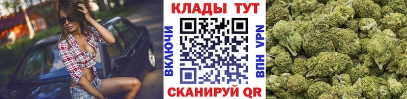 Как найти наркотики Гай Экстази АМФЕТАМИН МЕГА ONION ГАШИШ Alpha-PVP Кокаин Канабис
