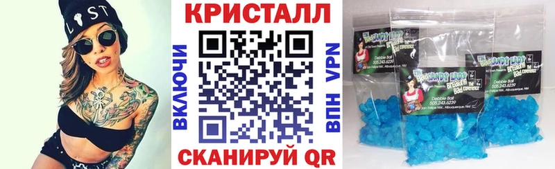 гидра вход  Гай  АМФ 98%  цена  