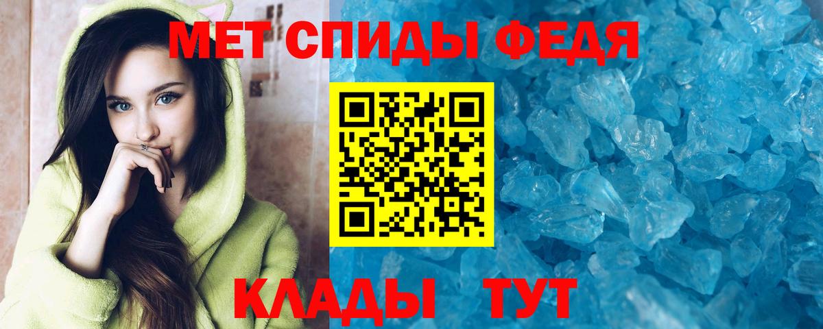 Amphetamine  АМФ VHQ  Вход с VPN  Гай 