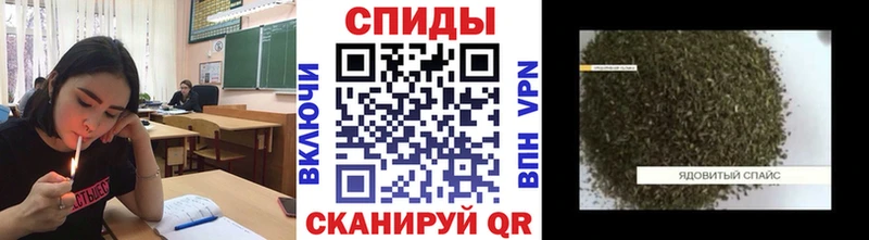 Бутират BDO  Гай 