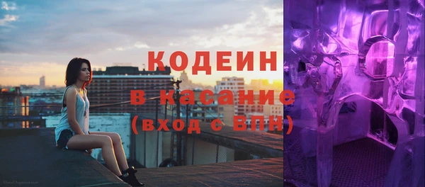 гидра Беломорск