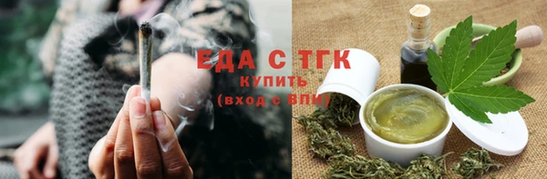 гидра Беломорск