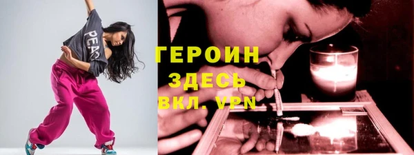 шишки Белоозёрский