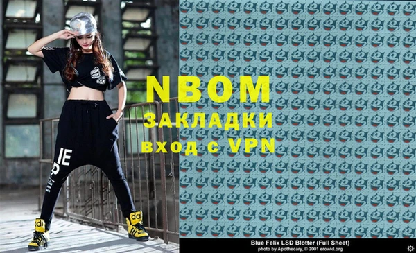 шишки Белоозёрский