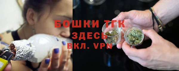 гидра Беломорск