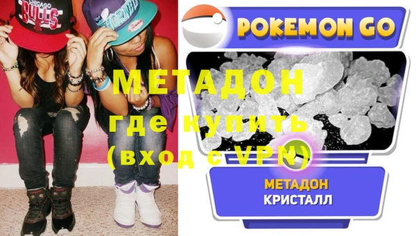 шишки Белоозёрский