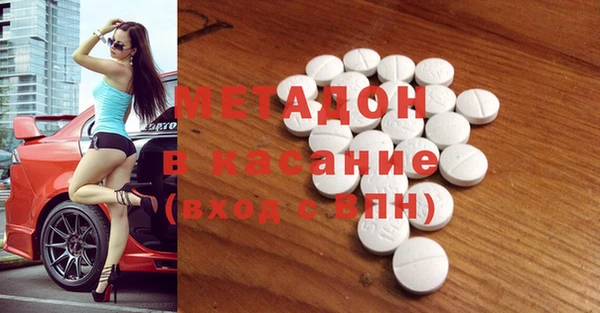 шишки Белоозёрский