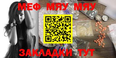 экстази Малоярославец