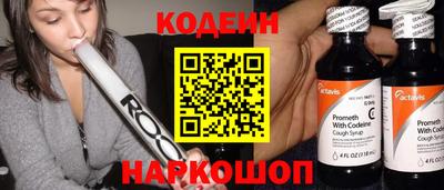 экстази Малоярославец