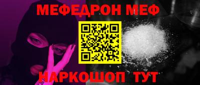 твердый Малгобек