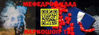 твердый Малгобек