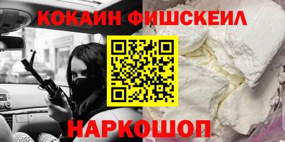 экстази Малоярославец