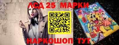 прущая мука Мариинск