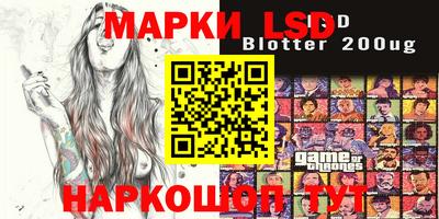прущая мука Мариинск