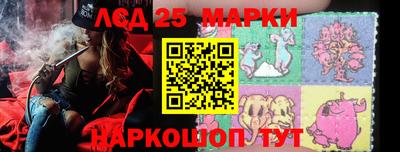твердый Малгобек
