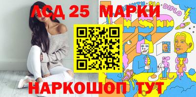 экстази Малоярославец