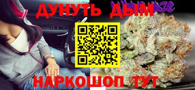 твердый Малгобек
