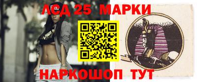 экстази Малоярославец