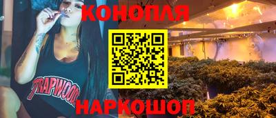 экстази Малоярославец