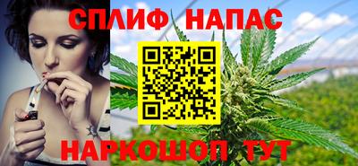 прущая мука Мариинск