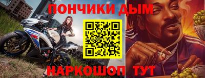 твердый Малгобек