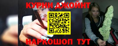 экстази Малоярославец