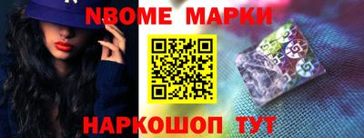 экстази Малоярославец