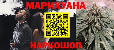 твердый Малгобек