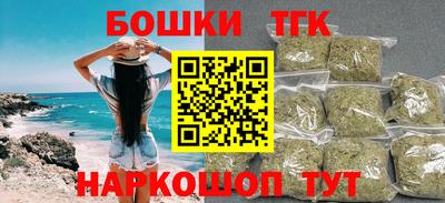 прущая мука Мариинск
