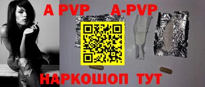 твердый Малгобек