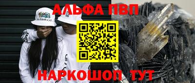 твердый Малгобек