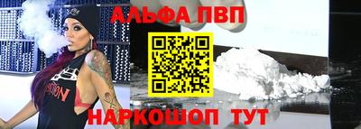 твердый Малгобек