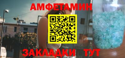 твердый Малгобек