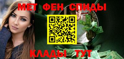экстази Малоярославец