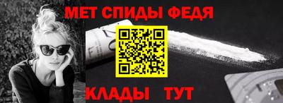 твердый Малгобек