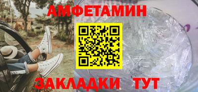 твердый Малгобек
