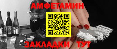 твердый Малгобек