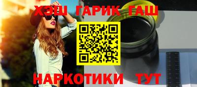 прущая мука Мариинск