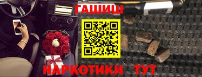 прущая мука Мариинск