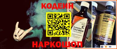 прущая мука Мариинск