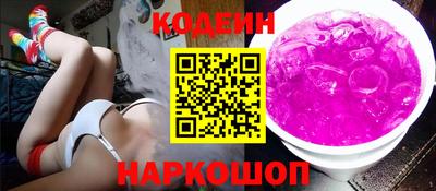 прущая мука Мариинск