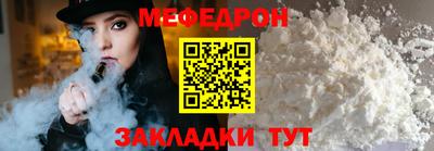 экстази Малоярославец