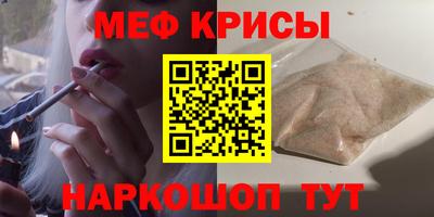 твердый Малгобек