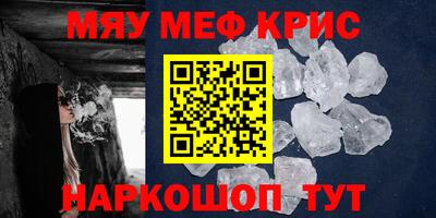 твердый Малгобек