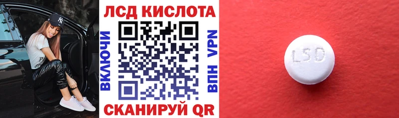 kraken маркетплейс  Гай  Марки N-bome 1,8мг 